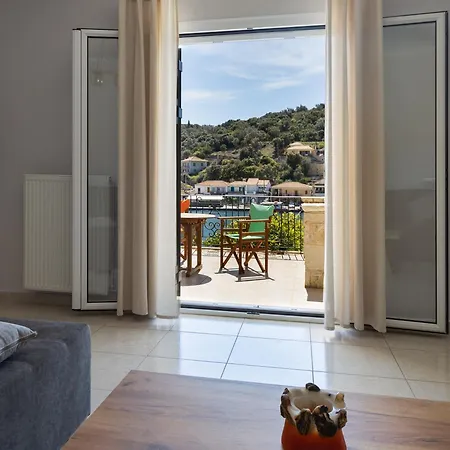 Plaka's House Katoméri