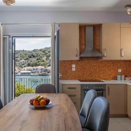 Plaka's House Katoméri