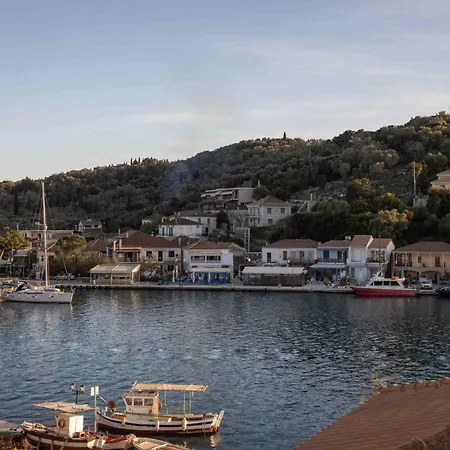 Plaka's House